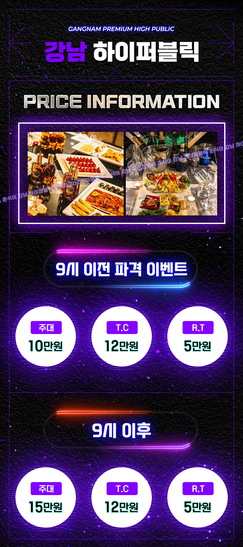 s82qee1PQp